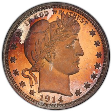 Cert 36832919 - Coin Image