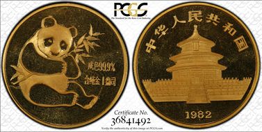 1982 Ounce Panda Gold Medal PAN-2A MS68