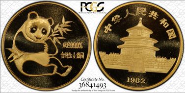 1982 1/2 oz Panda Gold PAN-3A MS69