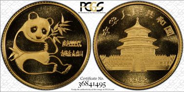 1982 1/10 oz Panda Au Medal Long Leaf PAN-5B MS69