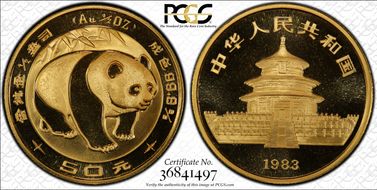 1983 50 Yn Panda Au PAN-7A MS69