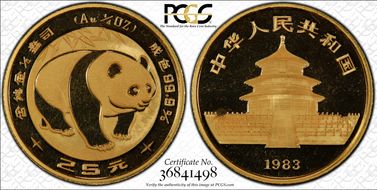 1983 25 Yn Panda Au PAN-8A MS69