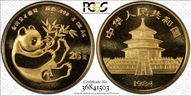 1984 25 Yn Panda Gold PAN-15A MS69