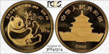 1984 10 Yn Panda Gold PAN-16A MS69