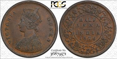 1876(C) 1/2 An SW-5.47 Prid-584 AU53BN
