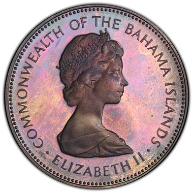 Cert 36887500 - Coin Image
