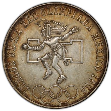Cert 36887537 - Coin Image
