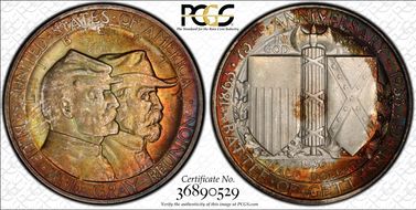 1936 50C Gettysburg MS67+