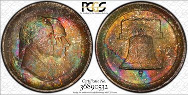 1926 50C Sesquicentennial MS65