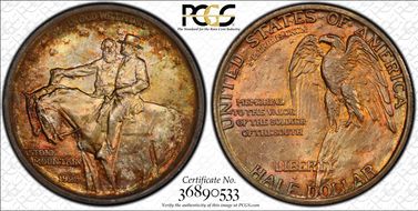 1925 50C Stone Mountain MS67