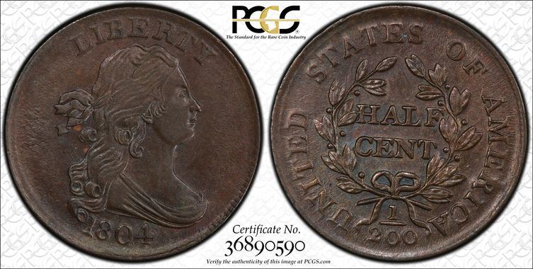 Cert 36890590 - Coin Image