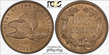 1858 1C Small Letters MS64+