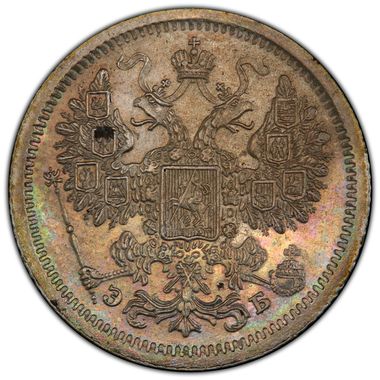 Cert 36892898 - Coin Image