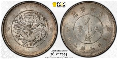 (1911) $1 LM-421A 4 Circles MS62