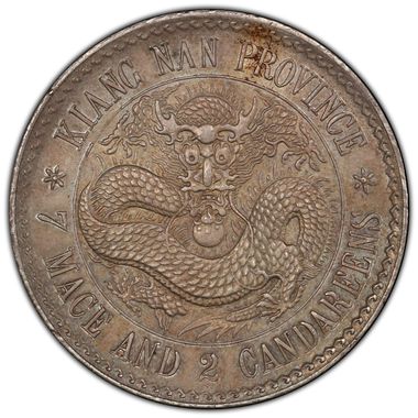 Cert 36906304 - Coin Image