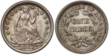 1853 10C Arrows S.S. Central America #2 (with Pinch) AU55