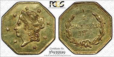 1871 G50C BG-912 AU58