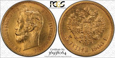 1900 ФЗ 5 Rbl Bit-26 MS64