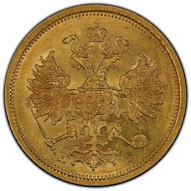 Cert 36938085 - Coin Image