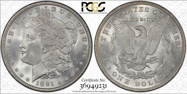 1891 $1 VAM 2 Doubled Ear MS65