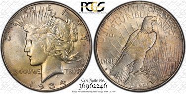 1934-S $1 AU55