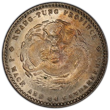 Cert 37001278 - Coin Image