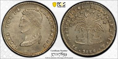 1856/5-PTS Sol KM-119.2 (F/M) J MS63