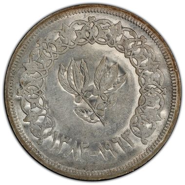 Cert 37019648 - Coin Image