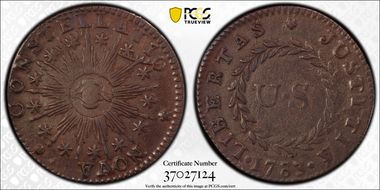 1783 C Nova 1/2P Pointed Rays, Large US XF45BN