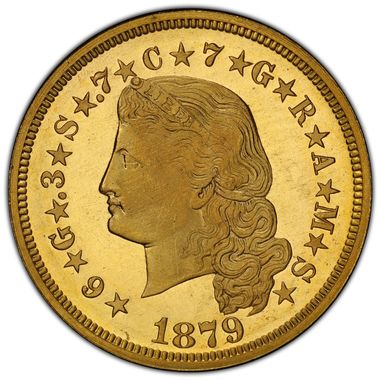 Cert 37037332 - Coin Image