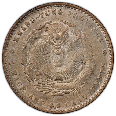 Cert 37051943 - Coin Image