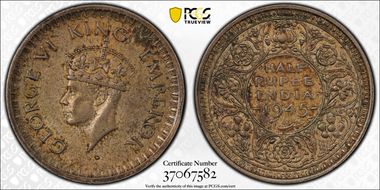 1945(B) 1/2 Rup SW-9.66 Large 5 AU58