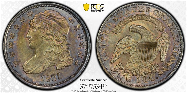 Cert 37075340 - Coin Image