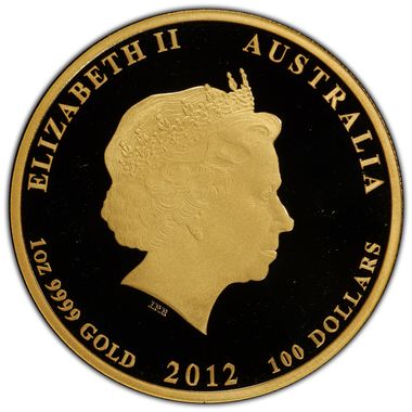 Cert 37077525 - Coin Image