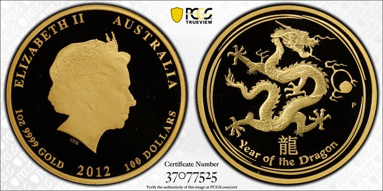 Cert 37077525 - Coin Image