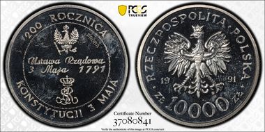 1991-MW P10000 Z Par-P605 Proba SP65