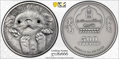 2012 500 Tug Long-Eared Hedgehog SP69