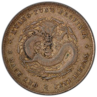 Cert 37083139 - Coin Image
