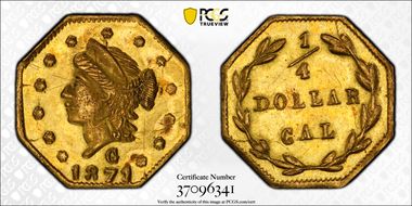 1871 G25C BG-765 MS62