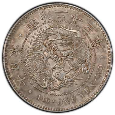 Cert 37100658 - Coin Image