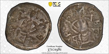 (1173-1270) Brakteat Huz-191 VF35