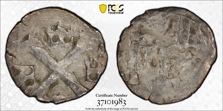 Cert 37101983 - Coin Image