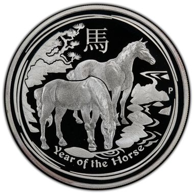 Cert 37104005 - Coin Image