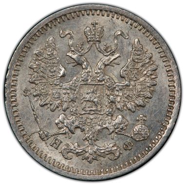 Cert 37104062 - Coin Image