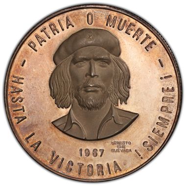 Cert 37106695 - Coin Image