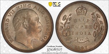 1907(C) 1/2 Rup SW-7.62 AU55