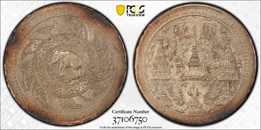 (1860) 2 Sal Y-10.1 MS63