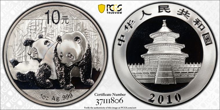 Cert 37111806 - Coin Image