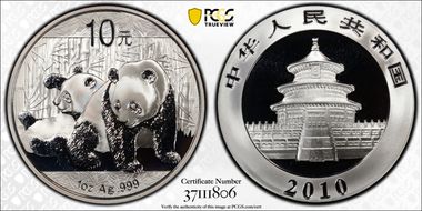 2010 10 Yn Panda Silver PAN-524A MS69