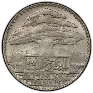 Cert 37124135 - Coin Image